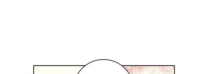 漫画《献给心脏》第47话第205张图