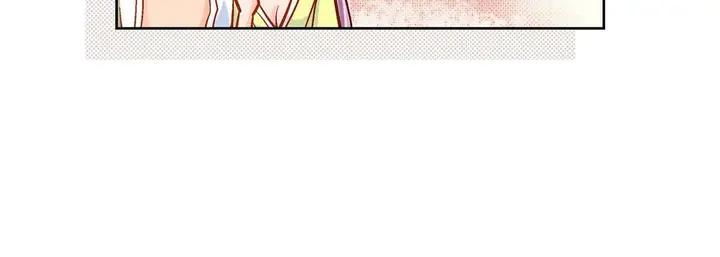 漫画《献给心脏》第47话第208张图