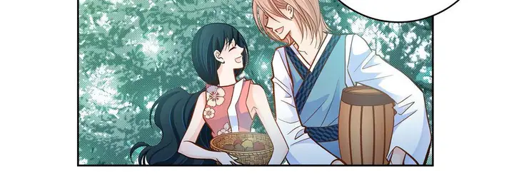 漫画《献给心脏》第47话第214张图