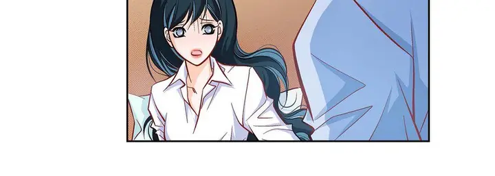 漫画《献给心脏》第47话第24张图
