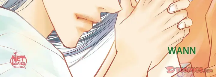 漫画《献给心脏》第47话第4张图