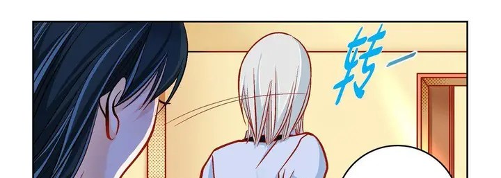漫画《献给心脏》第47话第47张图