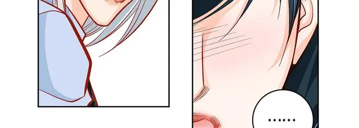 漫画《献给心脏》第47话第51张图