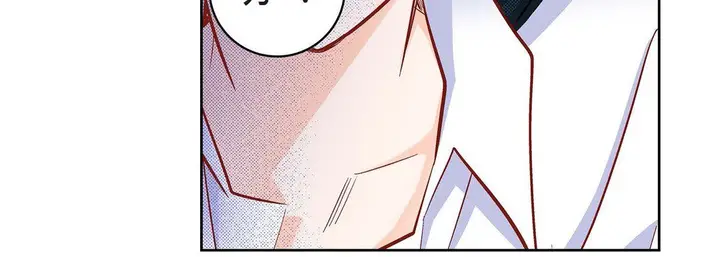漫画《献给心脏》第47话第63张图