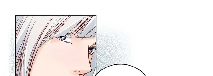 漫画《献给心脏》第47话第69张图