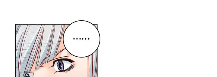 漫画《献给心脏》第47话第77张图