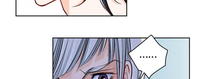 漫画《献给心脏》第47话第87张图