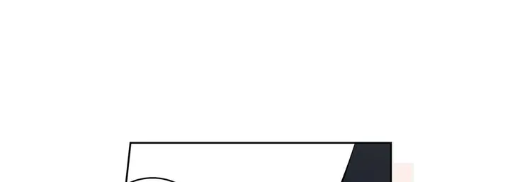 漫画《献给心脏》第5话第125张图