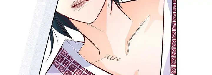 漫画《献给心脏》第5话第151张图