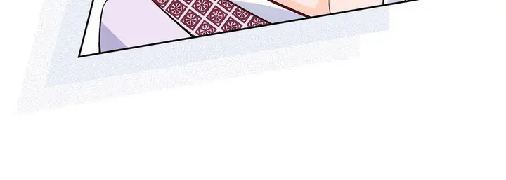 漫画《献给心脏》第5话第152张图