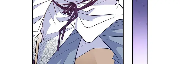 漫画《献给心脏》第5话第19张图