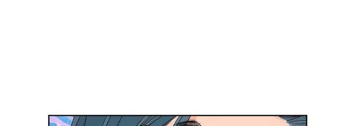 漫画《献给心脏》第5话第81张图