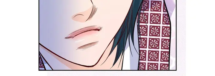 漫画《献给心脏》第5话第99张图