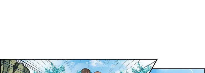 漫画《献给心脏》第35话第105张图