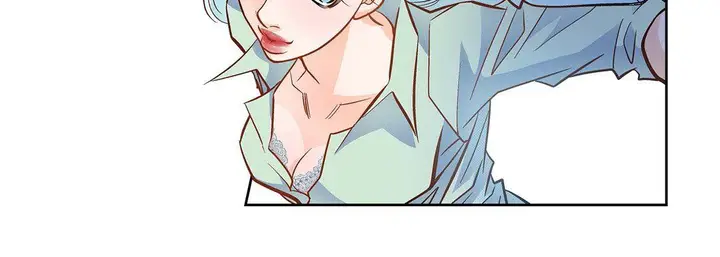 漫画《献给心脏》第35话第152张图