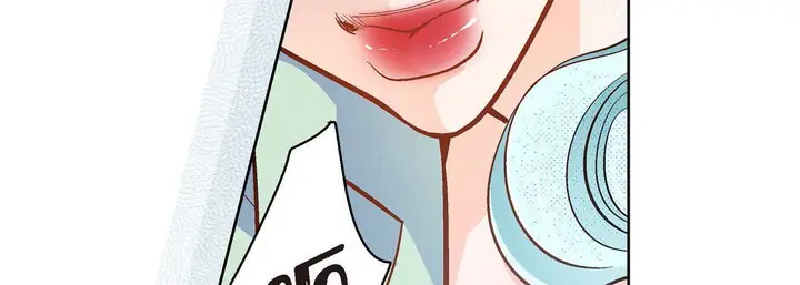 漫画《献给心脏》第35话第159张图