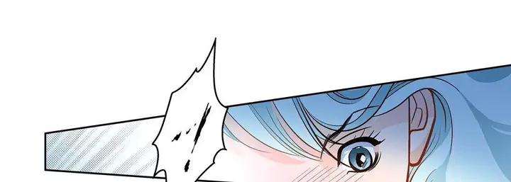 漫画《献给心脏》第35话第161张图
