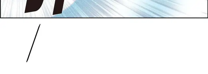 漫画《献给心脏》第35话第164张图