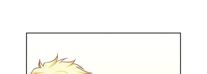 漫画《献给心脏》第35话第165张图