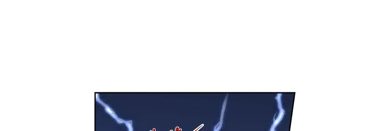 漫画《献给心脏》第35话第169张图