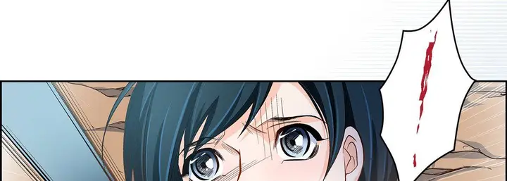 漫画《献给心脏》第35话第58张图