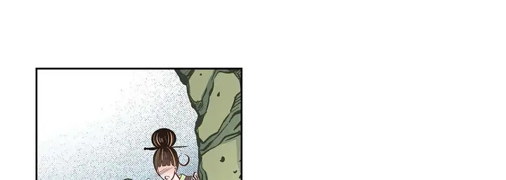 漫画《献给心脏》第35话第65张图