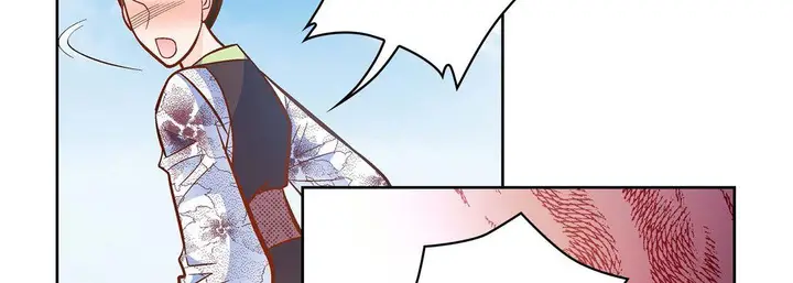 漫画《献给心脏》第35话第70张图