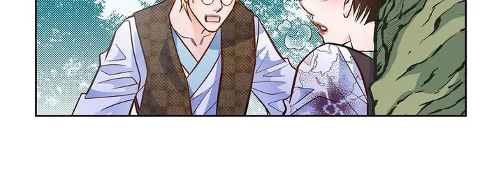 漫画《献给心脏》第35话第80张图