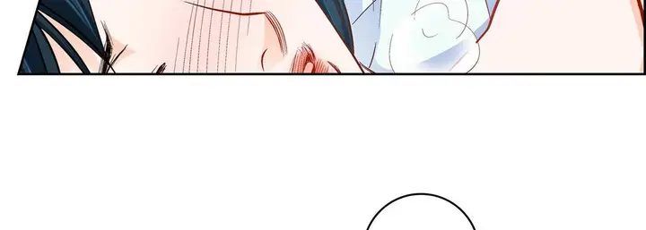 漫画《献给心脏》第57话第110张图