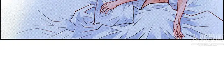 漫画《献给心脏》第57话第124张图