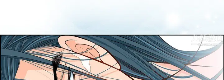 漫画《献给心脏》第57话第126张图