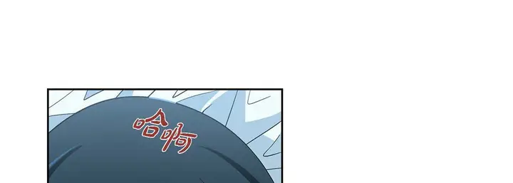 漫画《献给心脏》第57话第129张图