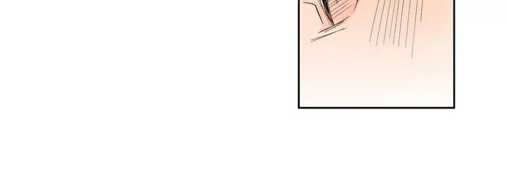 漫画《献给心脏》第57话第132张图