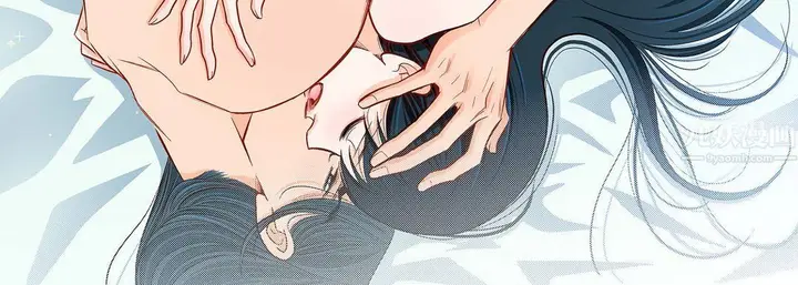 漫画《献给心脏》第57话第143张图