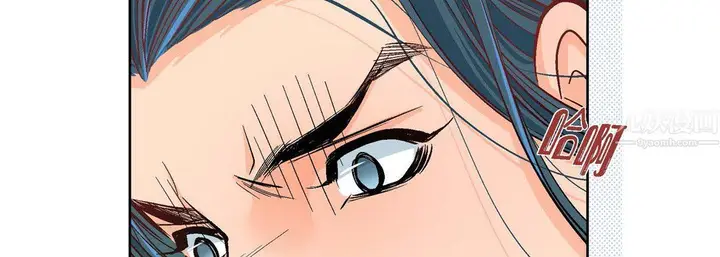 漫画《献给心脏》第57话第22张图