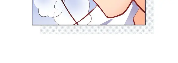 漫画《献给心脏》第57话第24张图