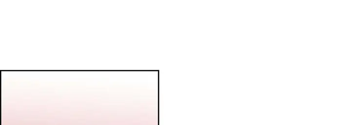 漫画《献给心脏》第57话第25张图