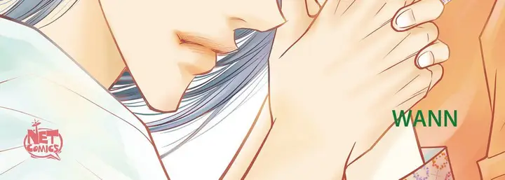 漫画《献给心脏》第57话第4张图