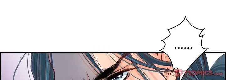 漫画《献给心脏》第57话第57张图