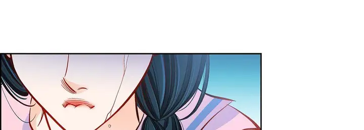 漫画《献给心脏》第57话第69张图