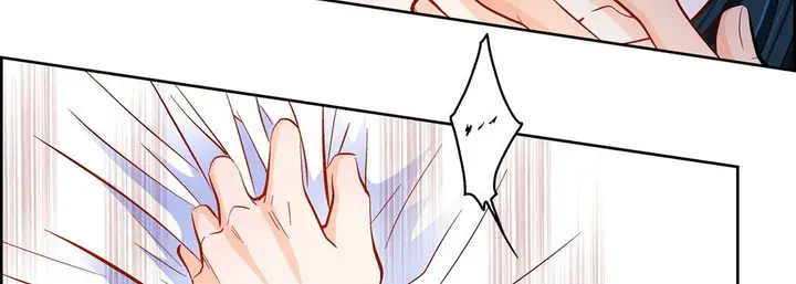 漫画《献给心脏》第57话第91张图