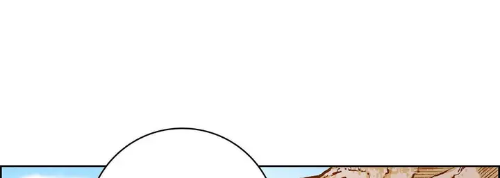 漫画《献给心脏》第85话第105张图