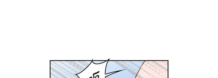漫画《献给心脏》第85话第121张图