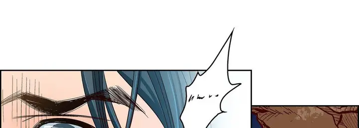 漫画《献给心脏》第85话第165张图