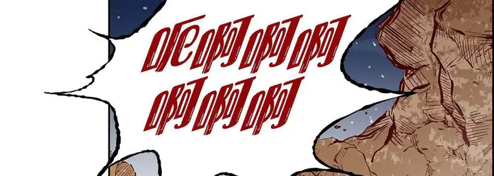 漫画《献给心脏》第85话第167张图