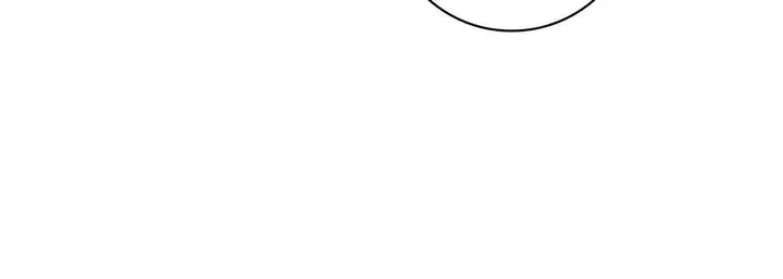 漫画《献给心脏》第85话第196张图