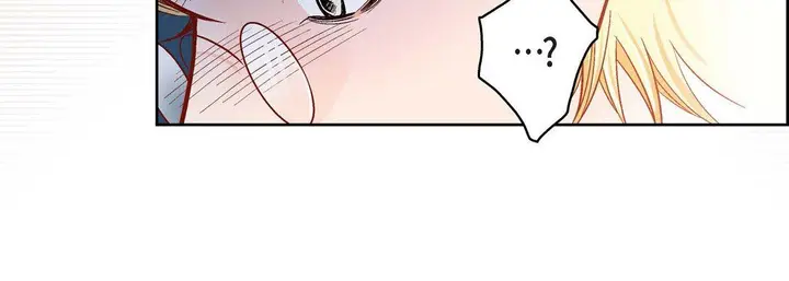 漫画《献给心脏》第85话第44张图