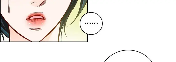 漫画《献给心脏》第85话第79张图