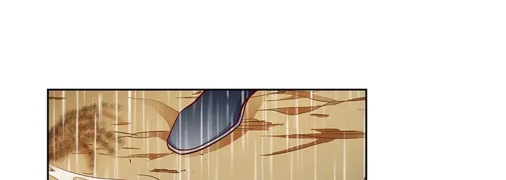 漫画《献给心脏》第98话第101张图