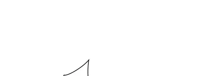 漫画《献给心脏》第98话第137张图